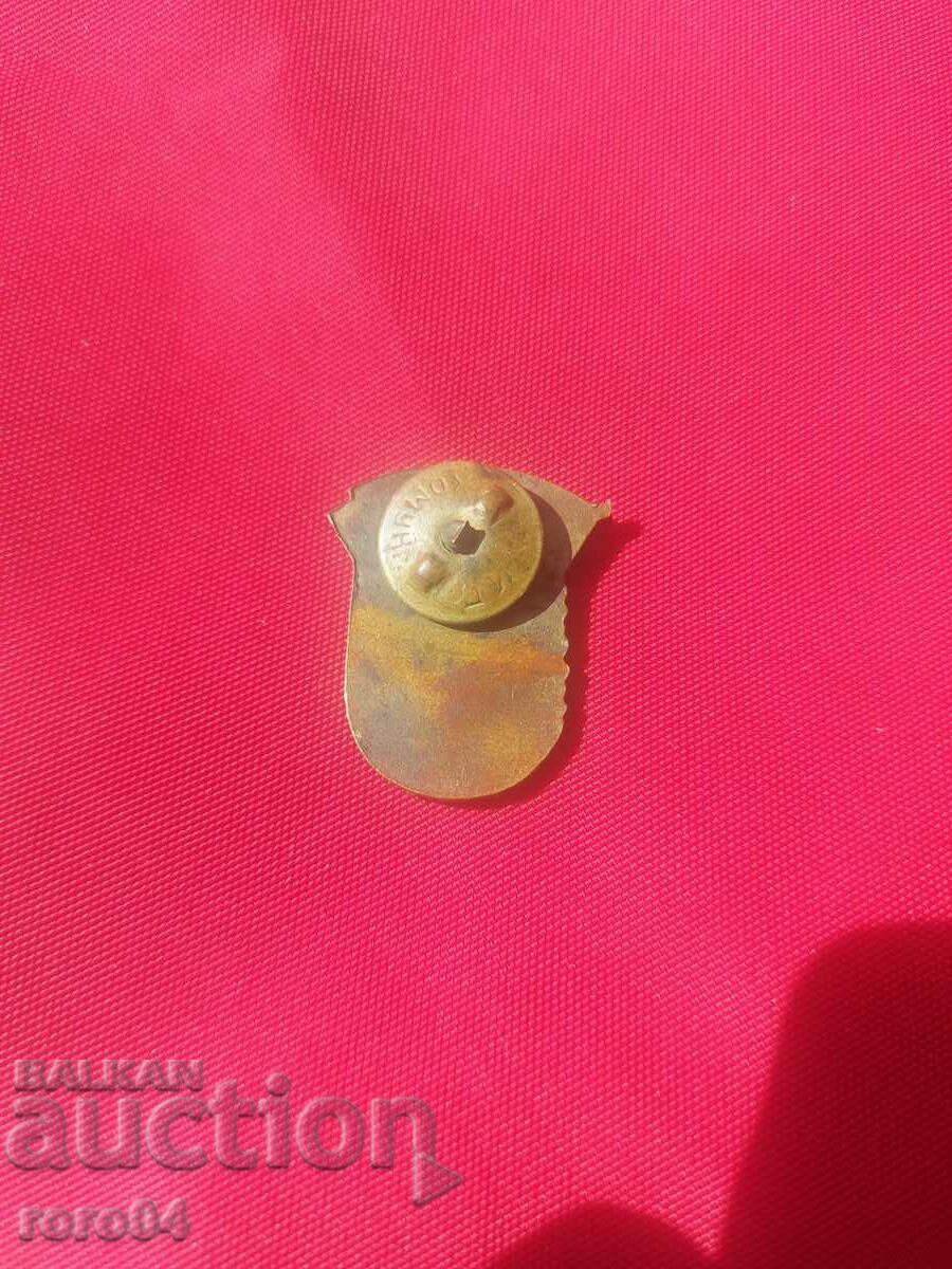 НАРОДЕН СТРЕЛЕЦ - 6 НАРОДЕН СТРЕЛЕЦ - 6