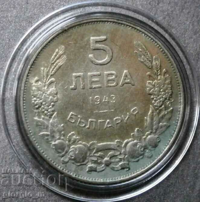 5 BGN 1943