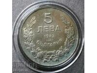 5 лева 1943