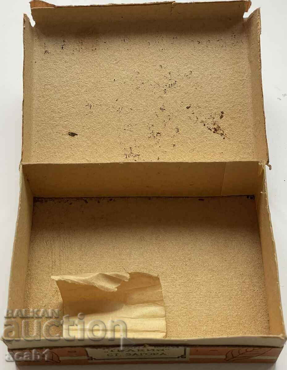 Auction cigarette factory "Trakiya" St. Zagora Auction cigarette factory "Trakiya" St. Zagora