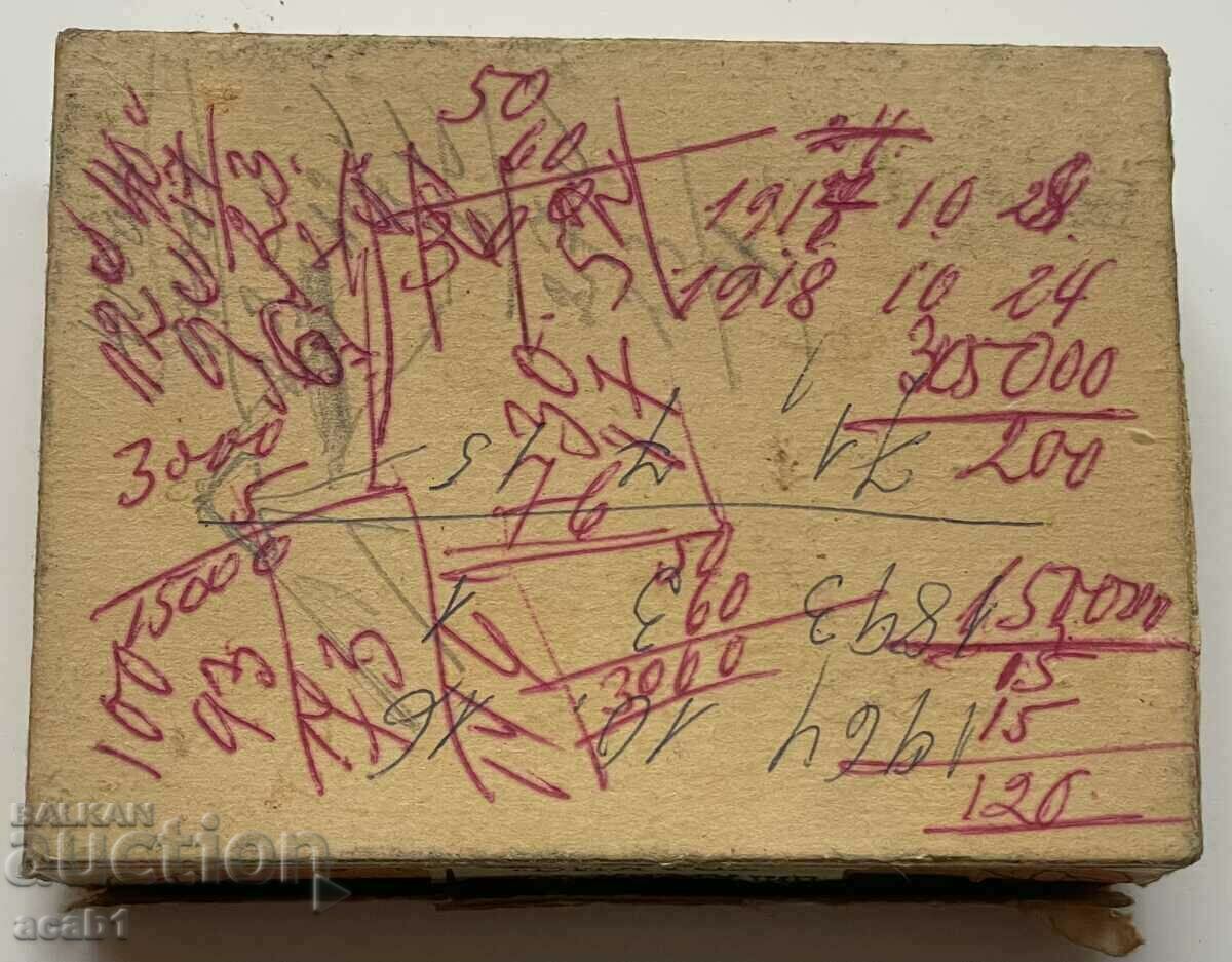 Delivery of cigarette factory "Trakiya" St. Zagora Delivery of cigarette factory "Trakiya" St. Zagora