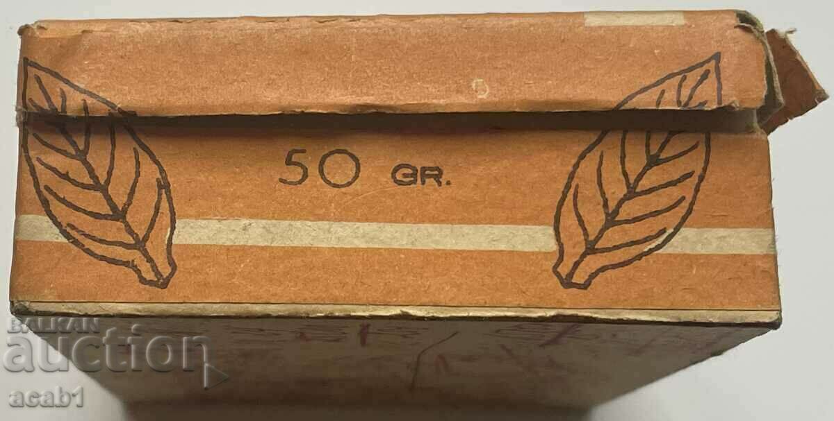 cigarette factory "Trakiya" St. Zagora - 5 cigarette factory "Trakiya" St. Zagora - 5