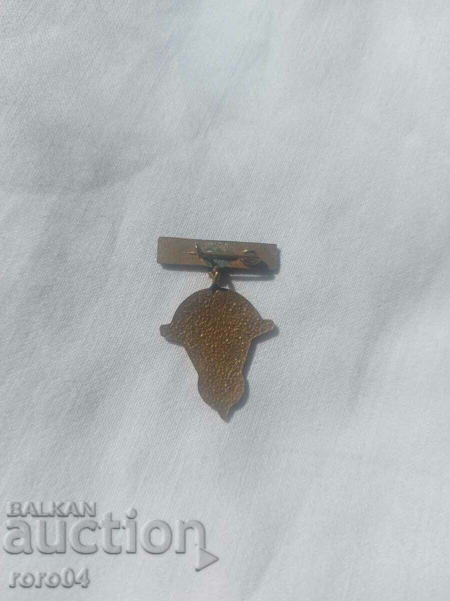 PARACHUTIST - 1ST RANGE - 7 PARACHUTIST - 1ST RANGE - 7