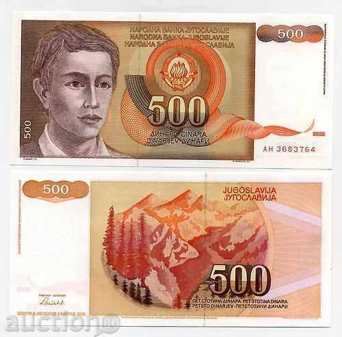 Zorba LICITAȚII IUGOSLAVIA TOP 500 dinari 1991 UNC rare