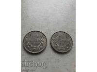 Lot of 20 BGN 1940