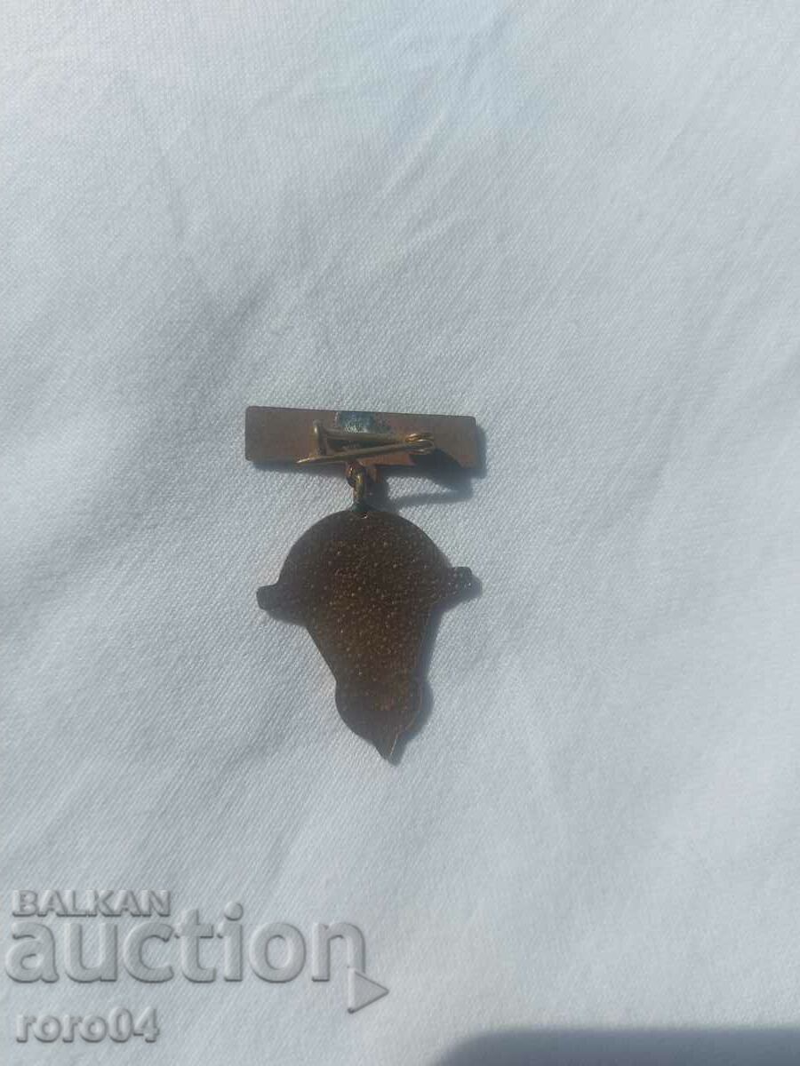 PARACHUTIST - 1ST RANGE - 7 PARACHUTIST - 1ST RANGE - 7