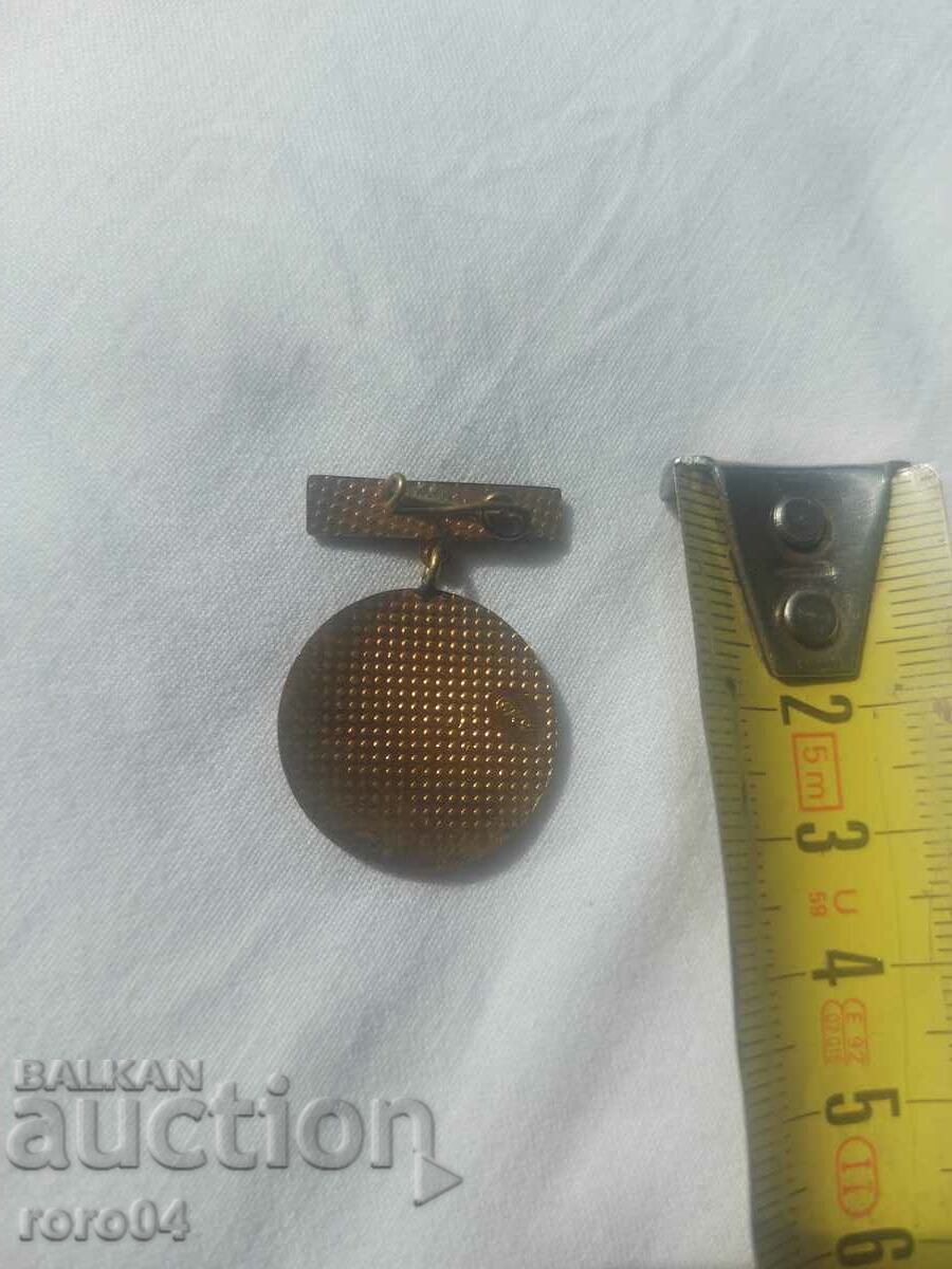 1 DISCHARGE - 5 1 DISCHARGE - 5