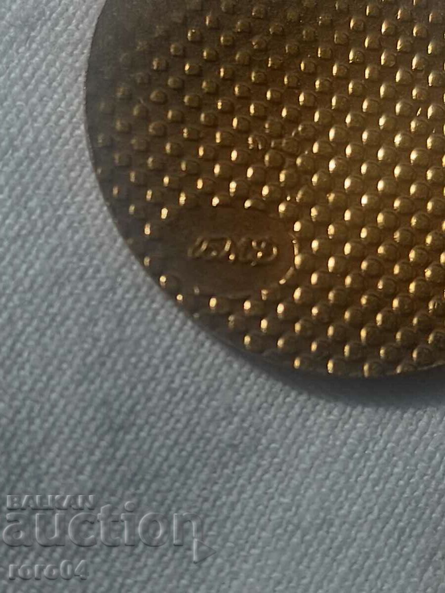 1 DISCHARGE - 6 1 DISCHARGE - 6