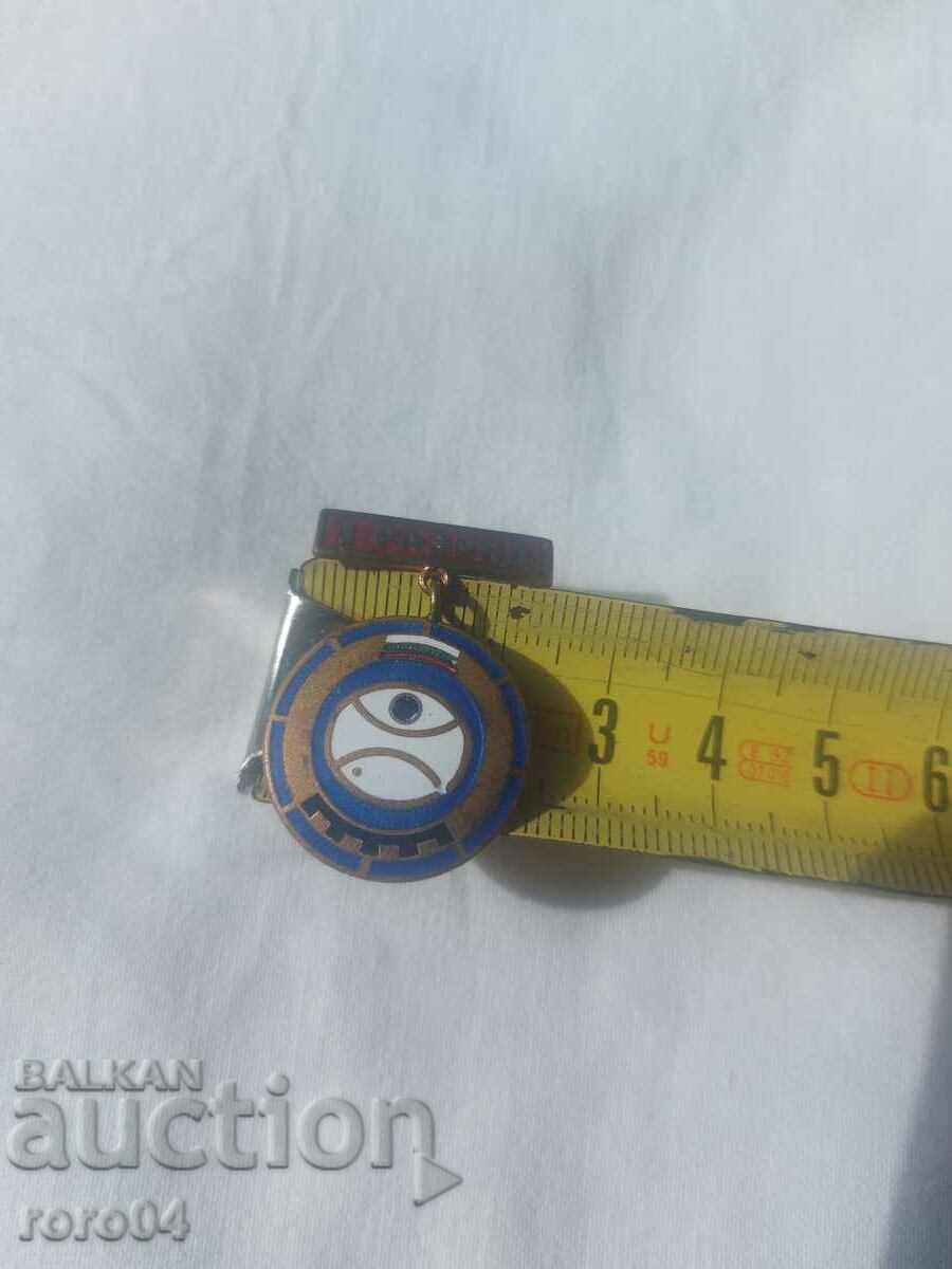 1 DISCHARGE - 7 1 DISCHARGE - 7