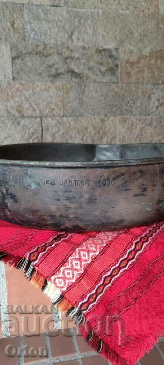 Παράδοση Παλιό σφυρήλατο χάλκινο τηγάνι - 1926 Παράδοση Παλιό σφυρήλατο χάλκινο τηγάνι - 1926