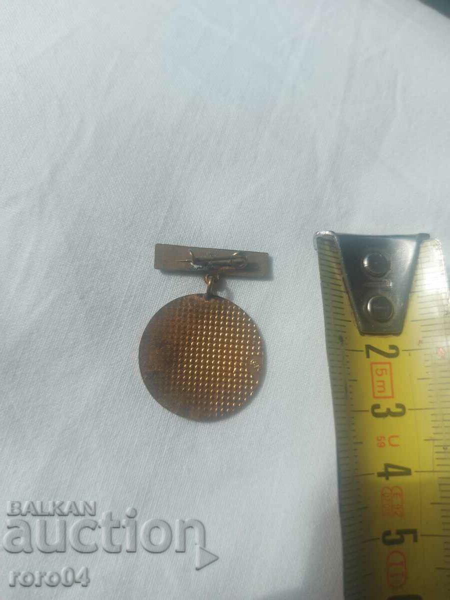 Delivery of 1 DISCHARGE Delivery of 1 DISCHARGE