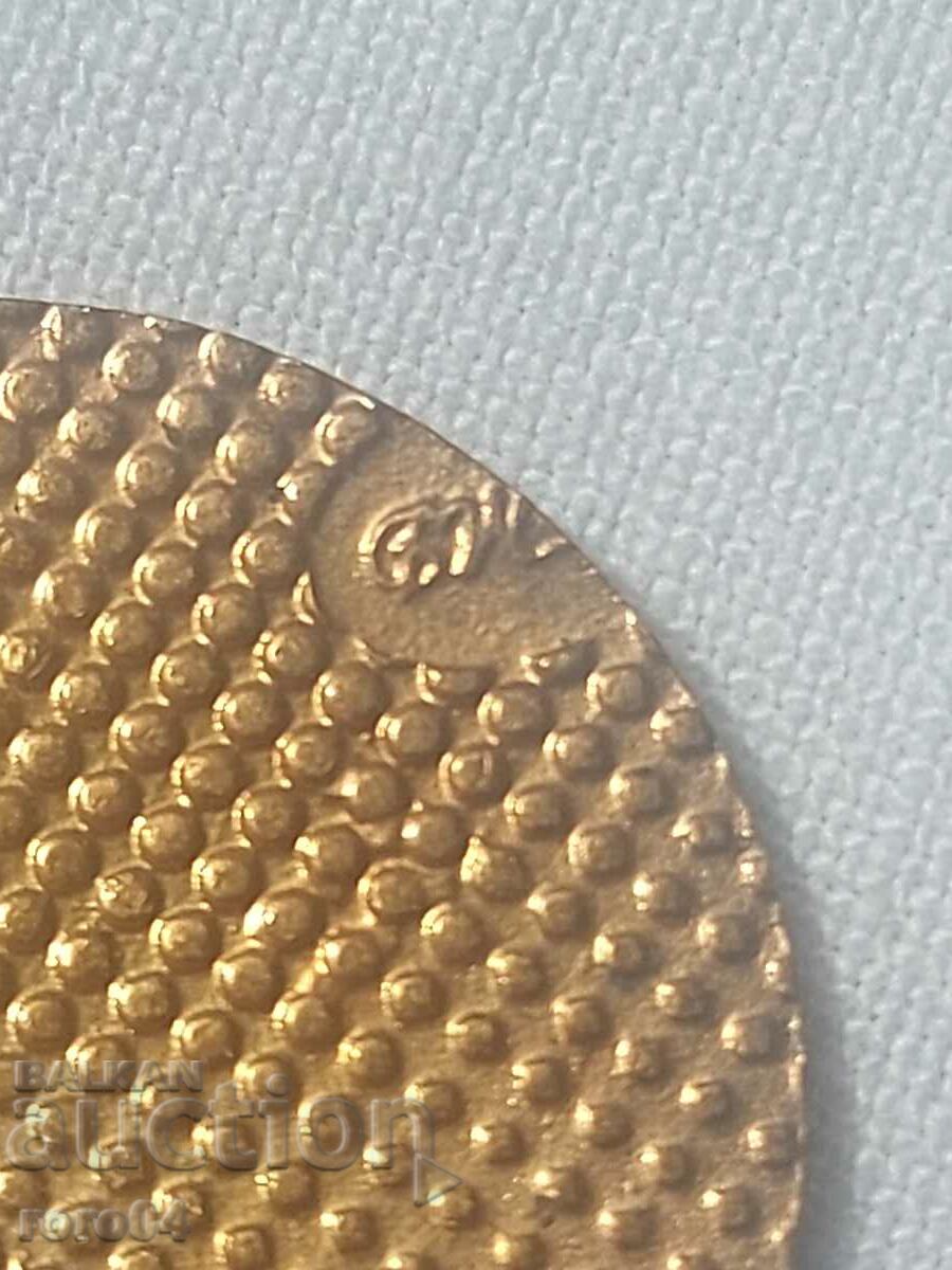 1 DISCHARGE - 5 1 DISCHARGE - 5