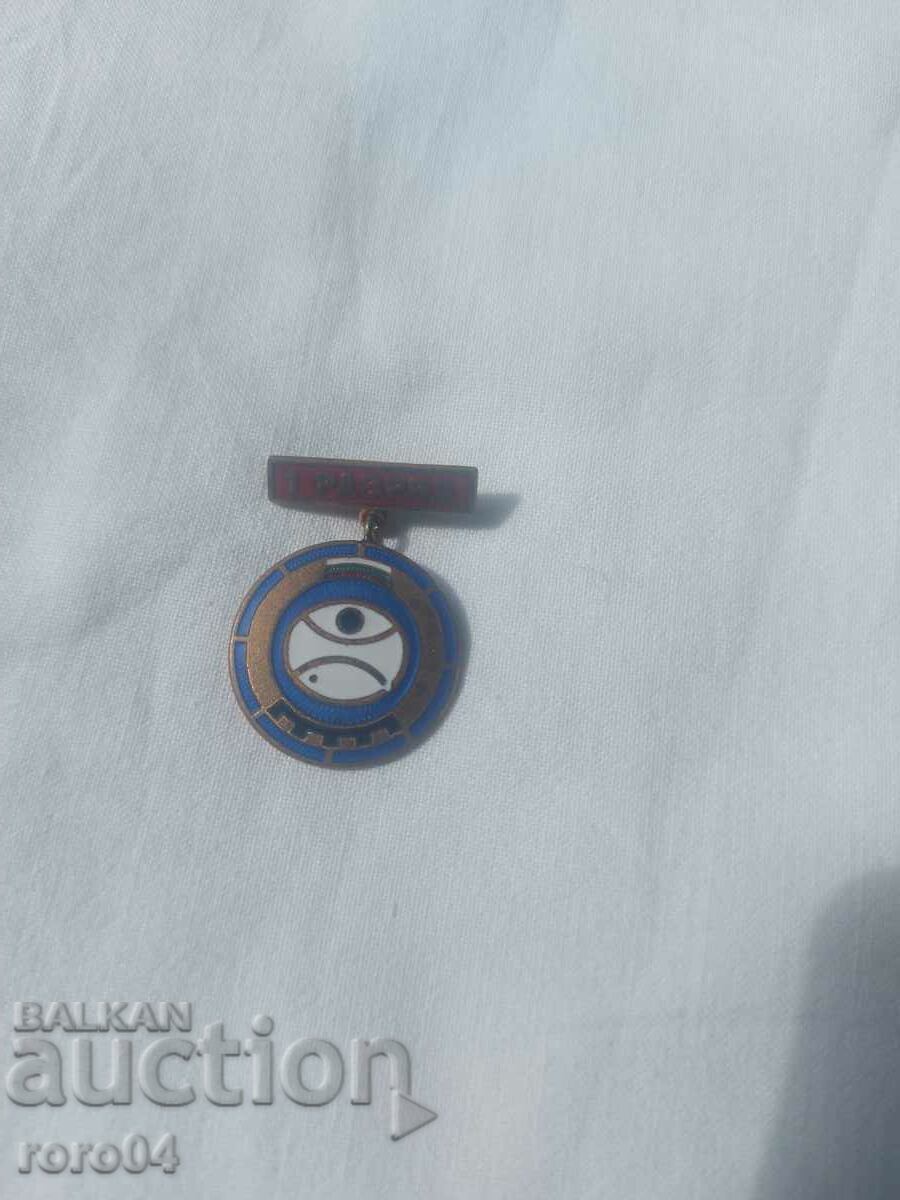 1 ΑΠΟΡΡΙΨΗ