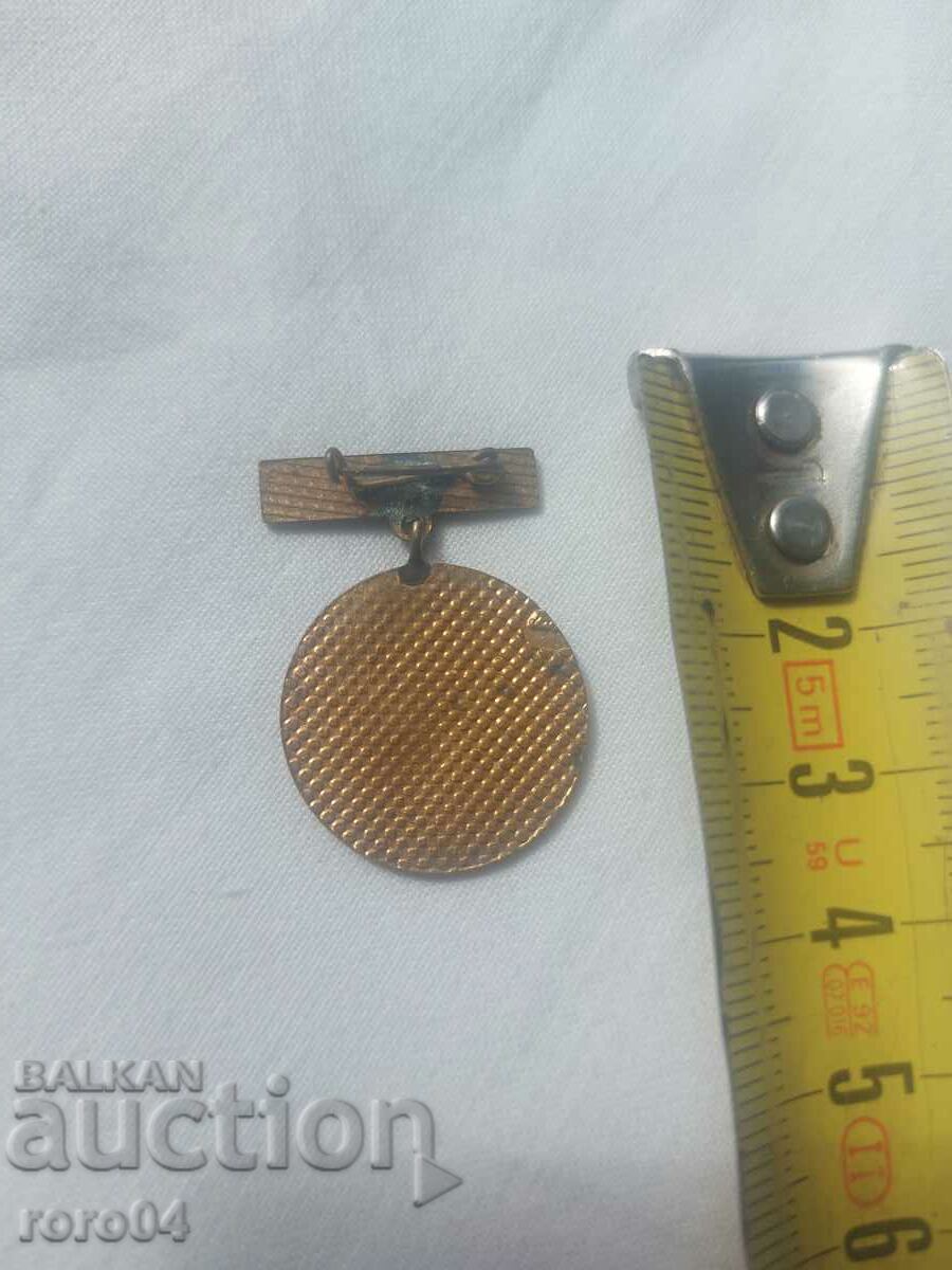 Delivery of 3 DISTRICT Delivery of 3 DISTRICT