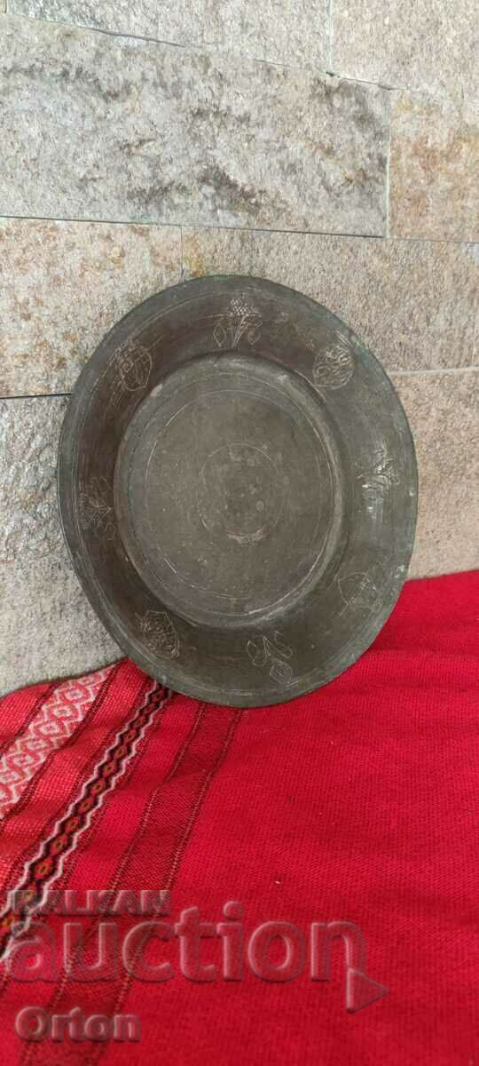 Δημοπρασία ΠΛΑΚΑ ΠΑΛΙΑ ΑΝΑΓΕΝΝΗΣΗΣ Δημοπρασία ΠΛΑΚΑ ΠΑΛΙΑ ΑΝΑΓΕΝΝΗΣΗΣ