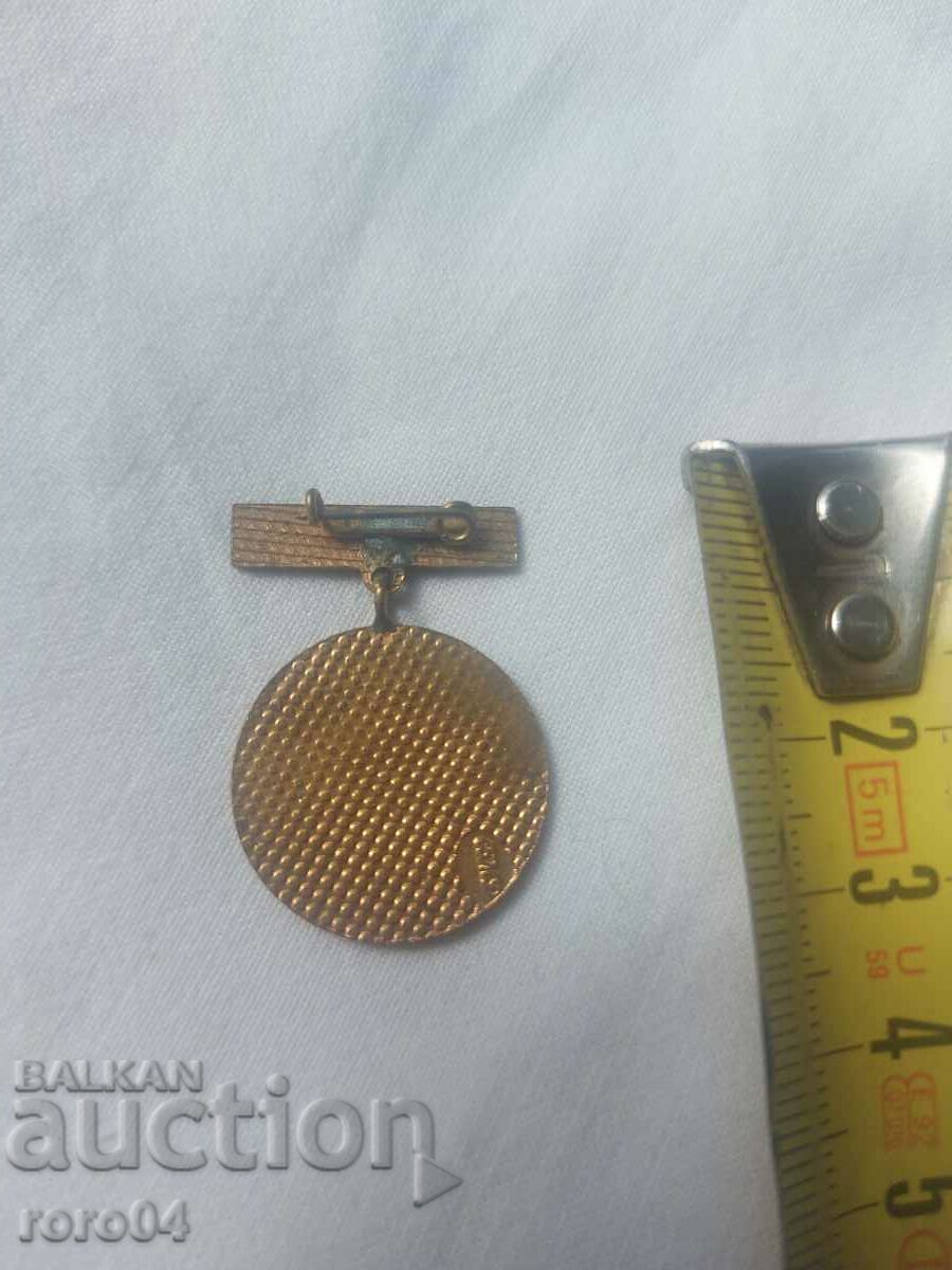 Delivery of 3 DISTRICT Delivery of 3 DISTRICT