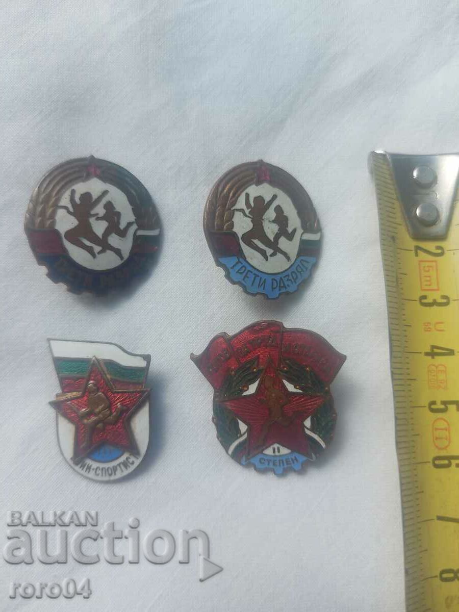 SUCCESSFUL SIGNS with price 18.00 BGN | € 9.20 SUCCESSFUL SIGNS with price 18.00 BGN | € 9.20