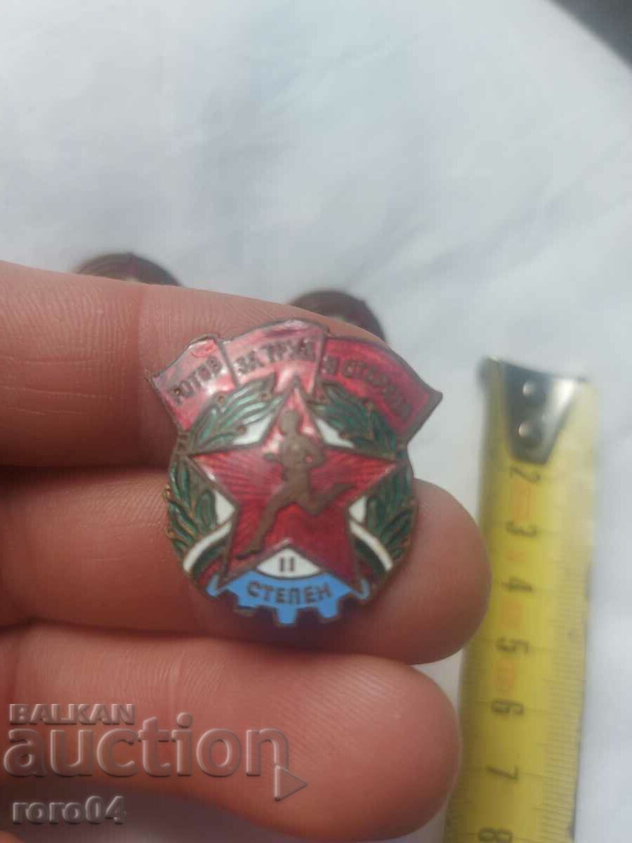 ΕΠΙΤΥΧΙΑΚΑ ΣΗΜΑΤΑ - 6