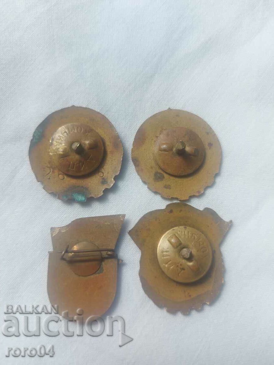 ΕΠΙΤΥΧΙΑΚΑ ΣΗΜΑΤΑ - 7