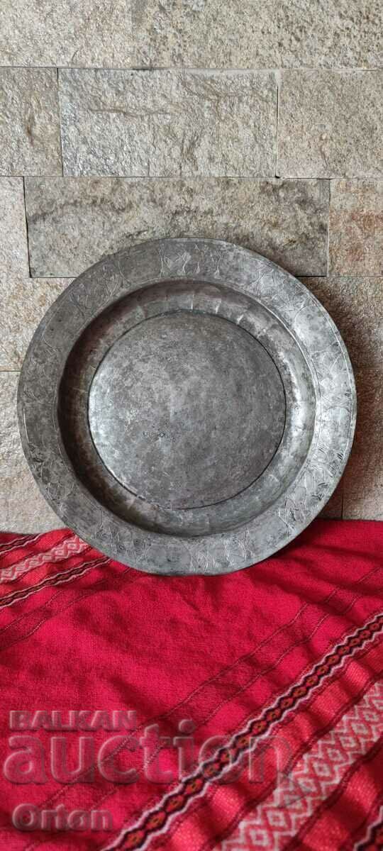 OLD RENAISSANCE FORGED COPPER - SAHAN with price 429.00 BGN | € 219.34