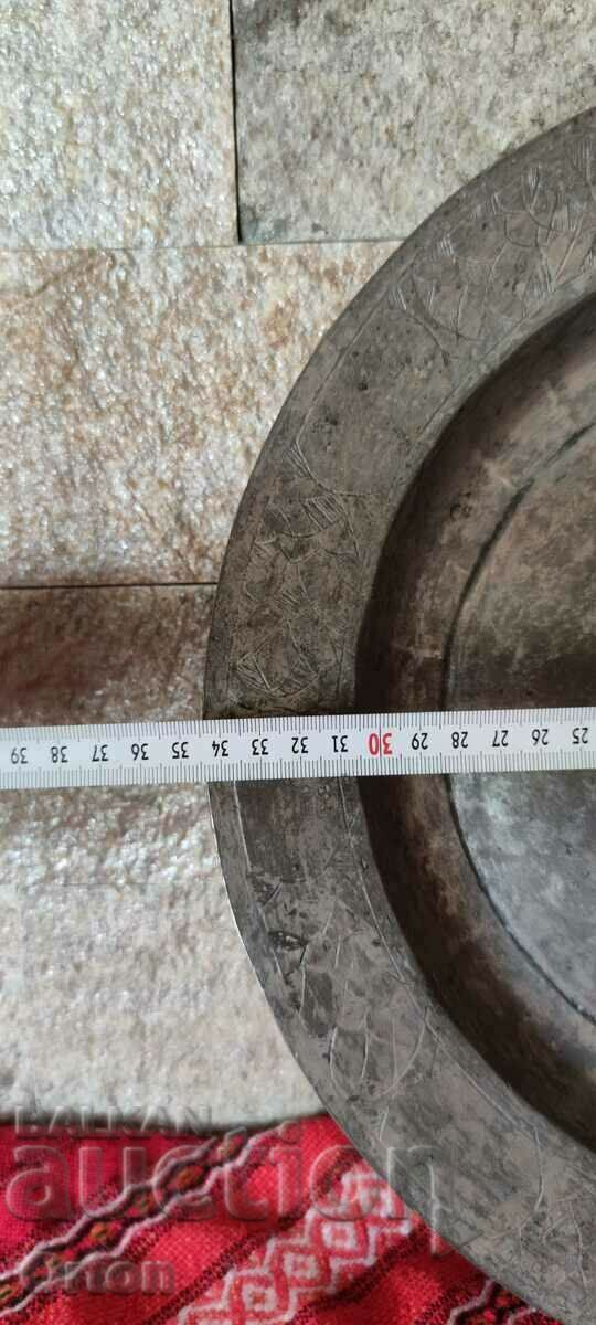 Auction  OLD RENAISSANCE FORGED COPPER - SAHAN