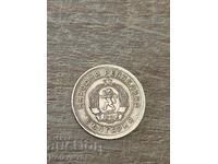 1 cent 1951 "Λένινγκραντ" - μια περιέργεια