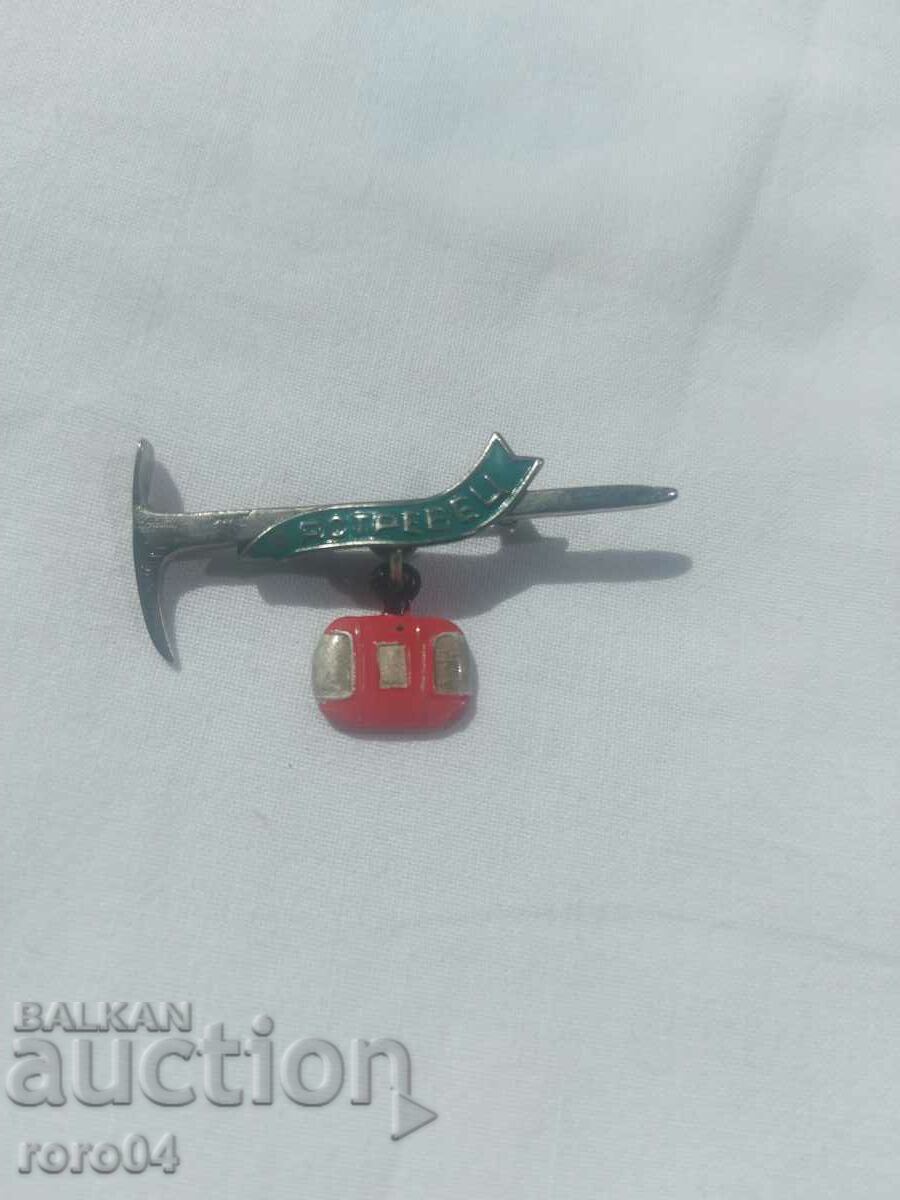 HAWK with price 9.00 BGN | € 4.60 HAWK with price 9.00 BGN | € 4.60