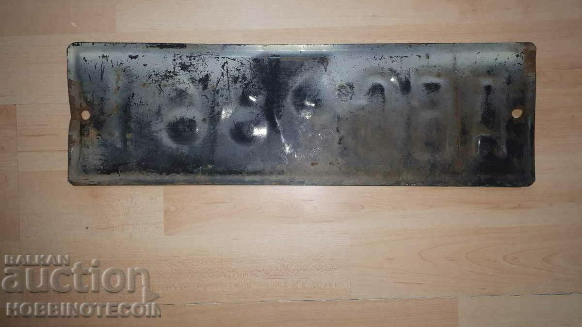 VEHICLE REGISTRATION NUMBER BLACK PLATE - A B C 98 61 with price 9.99 €