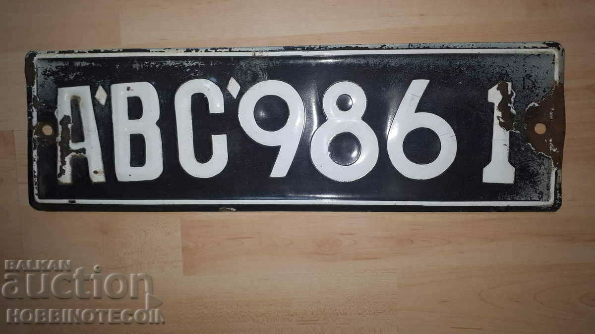 VEHICLE REGISTRATION NUMBER BLACK PLATE - A B C 98 61