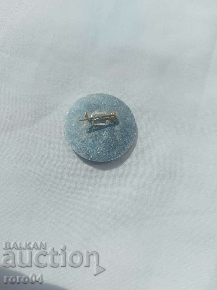 Auction  PKSS - 50 YEARS