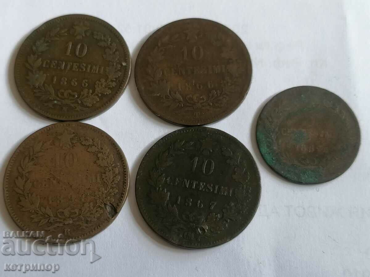 Lot Ιταλία νομίσματα διαφόρων ετών Χαλκός