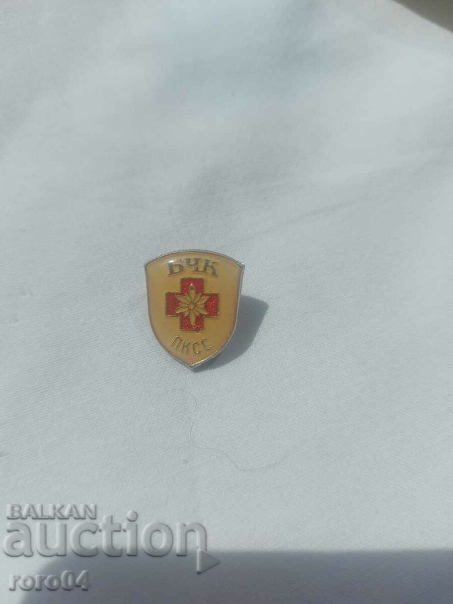 Auction BCHK - PKS Auction BCHK - PKS