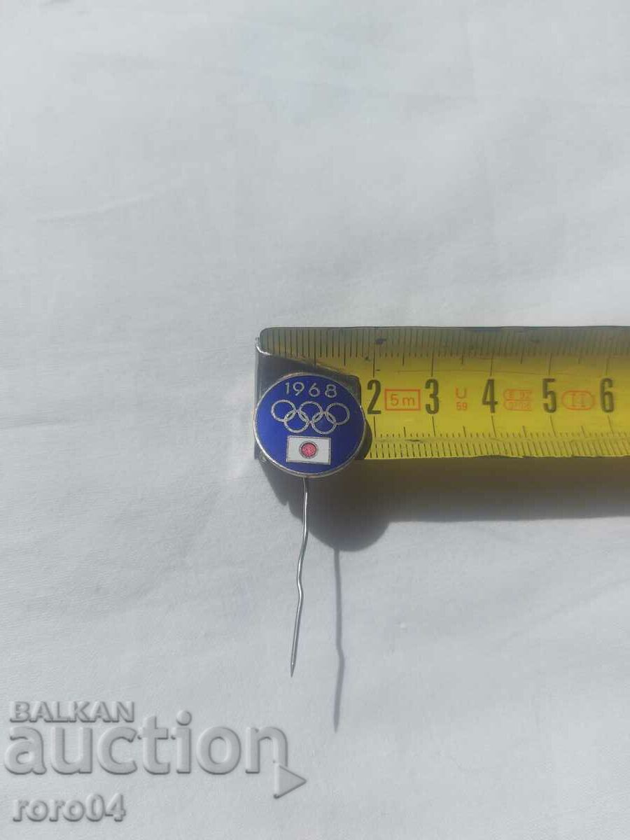 Delivery of JAPAN - OLYMPICS - 1968 Delivery of JAPAN - OLYMPICS - 1968