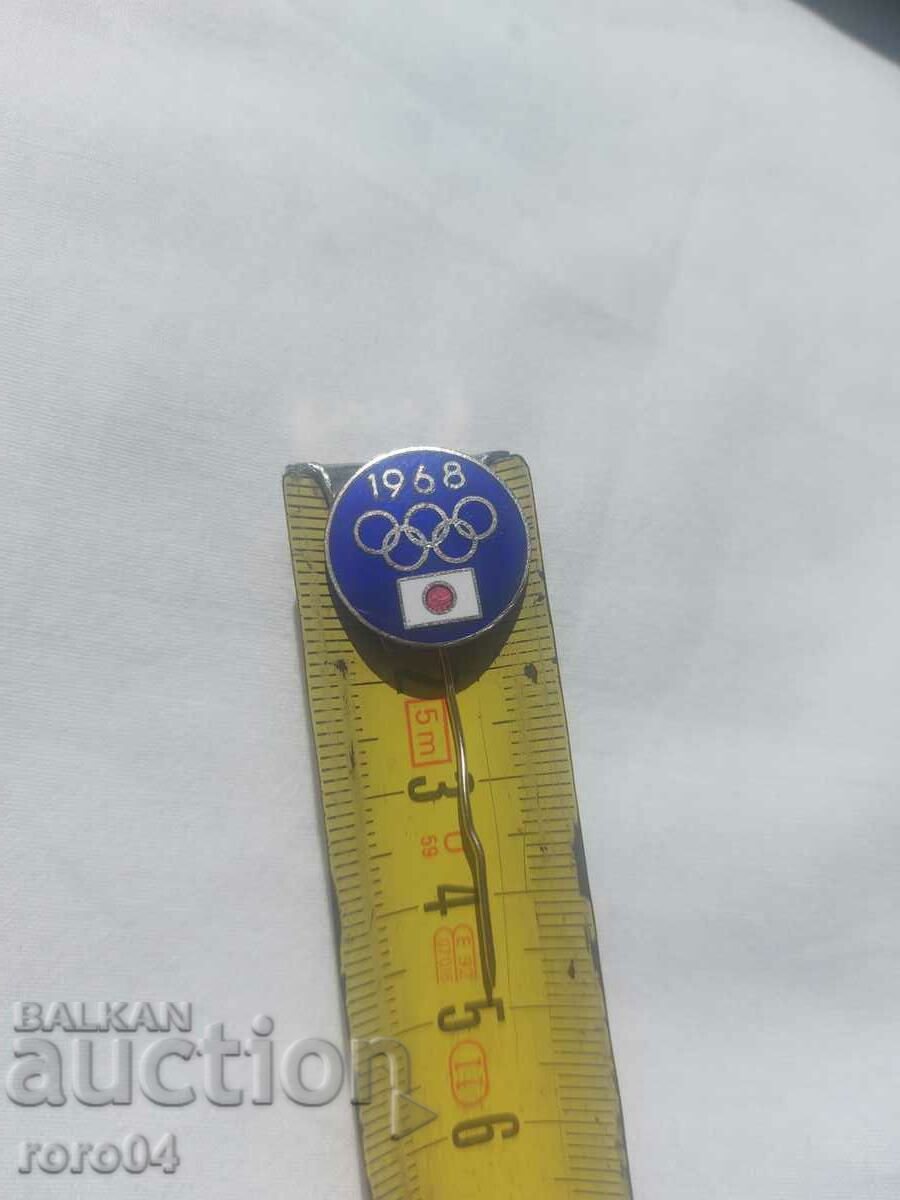 JAPAN - OLYMPICS - 1968 - 5 JAPAN - OLYMPICS - 1968 - 5