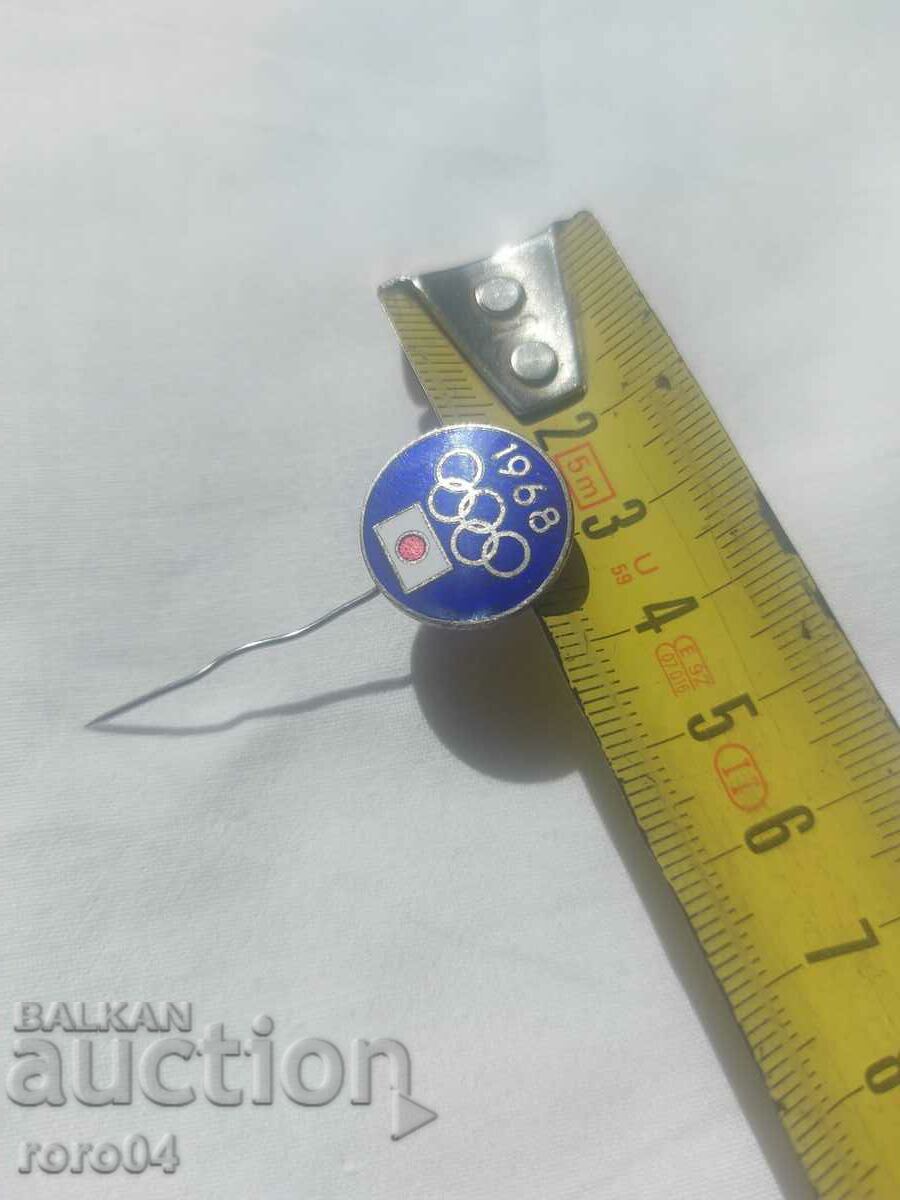 JAPAN - OLYMPICS - 1968 - 6 JAPAN - OLYMPICS - 1968 - 6