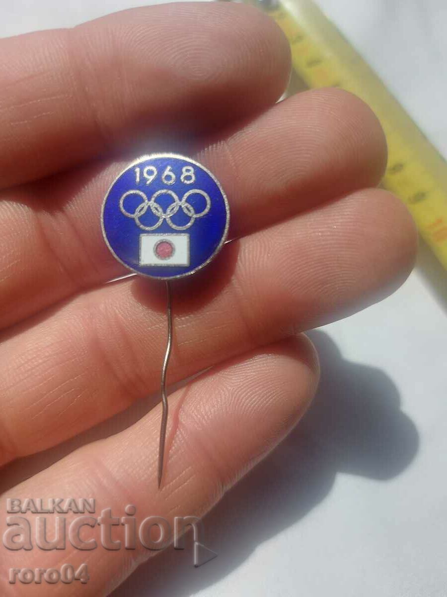 JAPAN - OLYMPICS - 1968 - 7 JAPAN - OLYMPICS - 1968 - 7