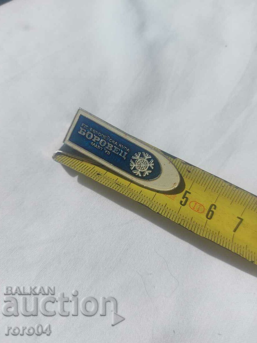 Παράδοση ΜΠΟΡΟΒΕΤΣ '79 Παράδοση ΜΠΟΡΟΒΕΤΣ '79