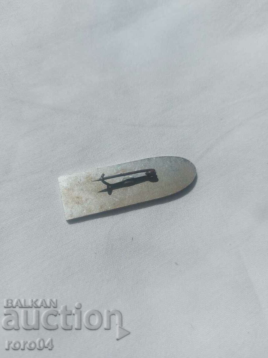 ΜΠΟΡΟΒΕΤΣ '79 - 6 ΜΠΟΡΟΒΕΤΣ '79 - 6