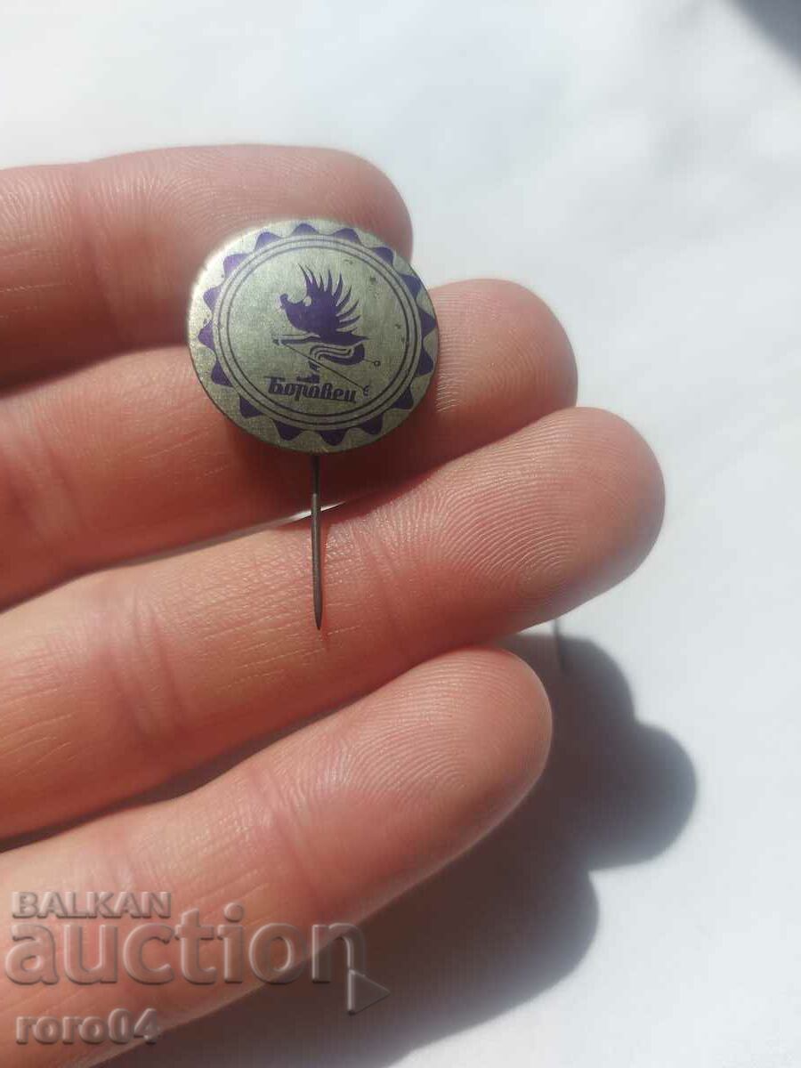 BOROVETS with price 9.00 BGN | € 4.60 BOROVETS with price 9.00 BGN | € 4.60