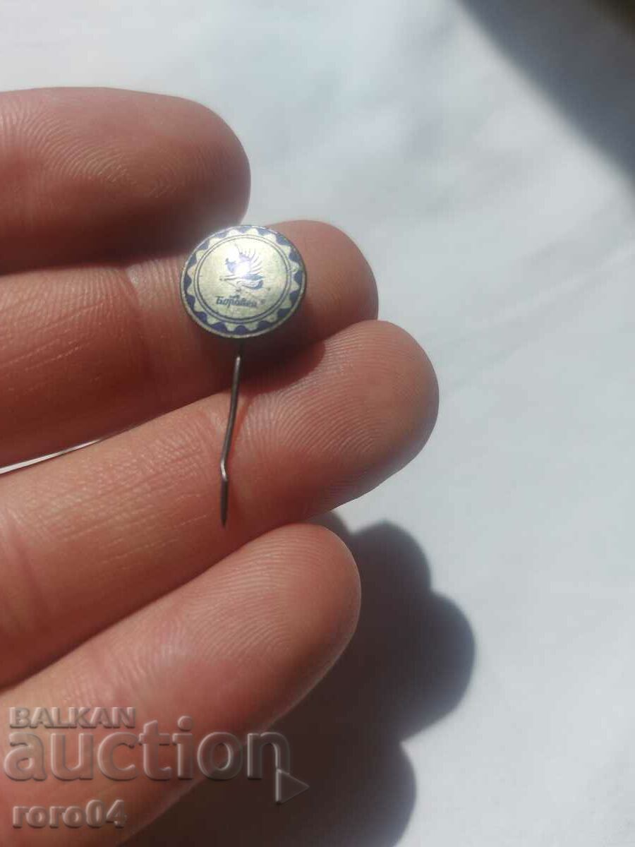 Auction BOROVETS Auction BOROVETS