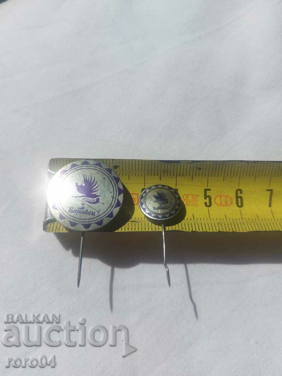 BOROVETS - 5 BOROVETS - 5