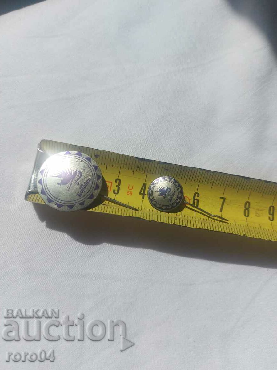 BOROVETS - 6 BOROVETS - 6