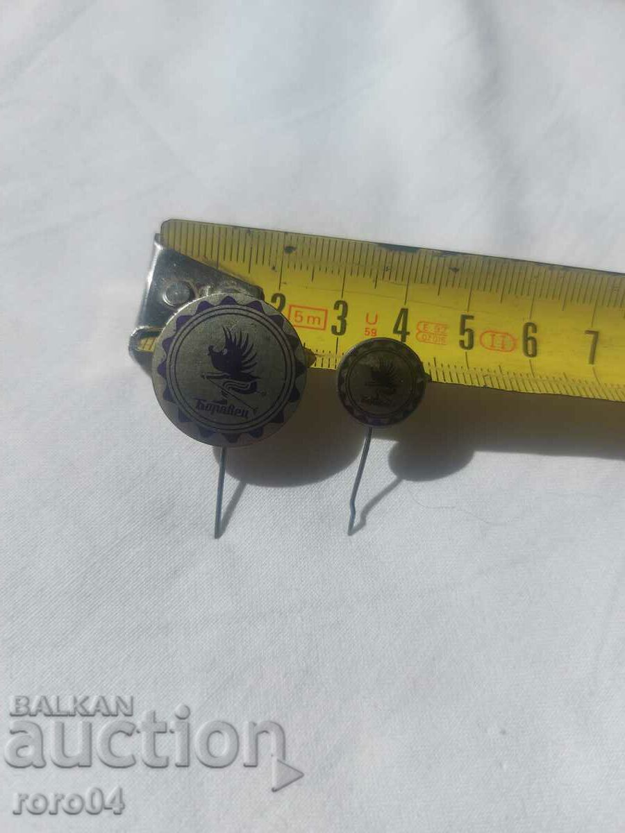 BOROVETS - 7 BOROVETS - 7