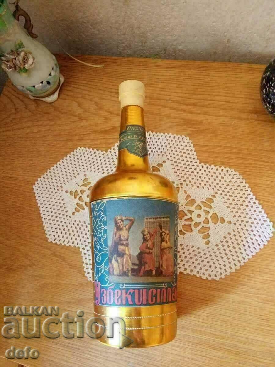 Cigarette box Surprise Uzbekistan - bottle - 5 Cigarette box Surprise Uzbekistan - bottle - 5