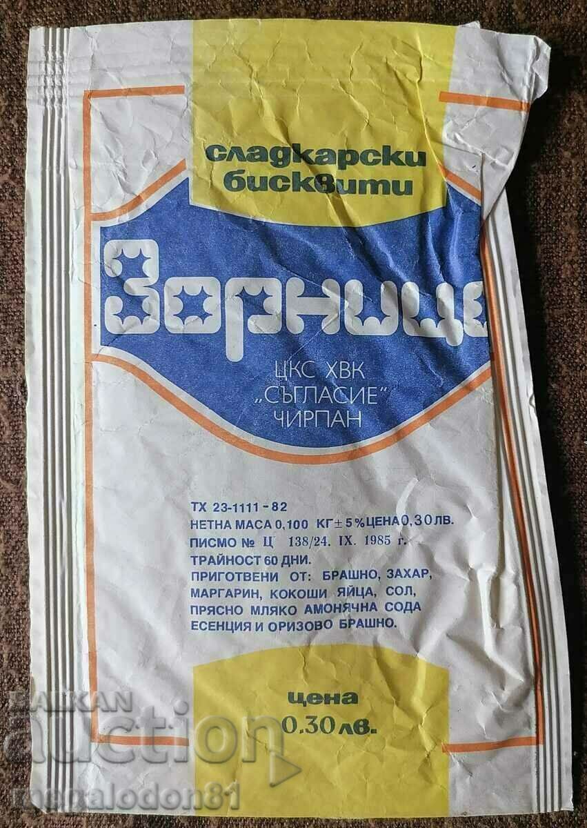 Παλιά κοινωνική συσκευασία - μπισκότα ζαχαροπλαστικής με τιμή 3.00 BGN | € 1.53 Παλιά κοινωνική συσκευασία - μπισκότα ζαχαροπλαστικής με τιμή 3.00 BGN | € 1.53