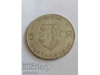 5 pengyo 1947 ασήμι Ουγγαρίας