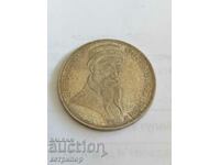 5 γραμματόσημα Γερμανία 1968 G ασήμι.