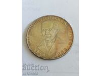 5 γραμματόσημα Γερμανία 1968 J ασήμι.