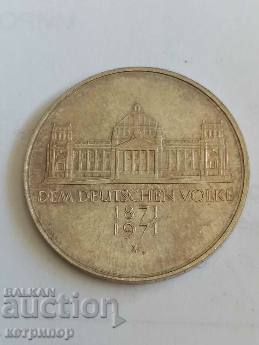 5 марки Германия 1971 г G сребърна.