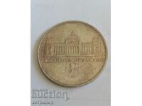 5 γραμματόσημα Γερμανία 1971 G ασήμι.